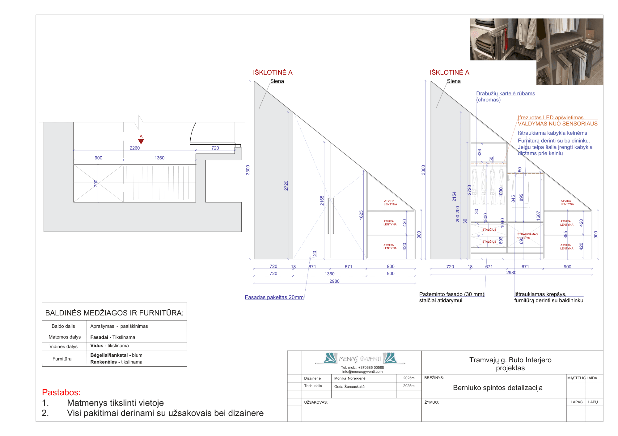 Korpusinių baldų projektavimas ir gamyba