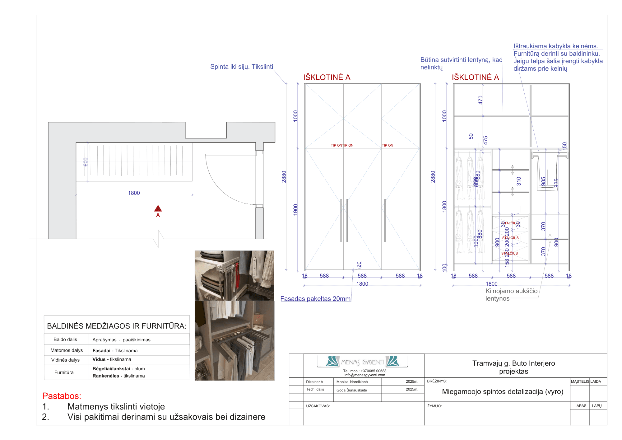 Korpusinių baldų projektavimas 2