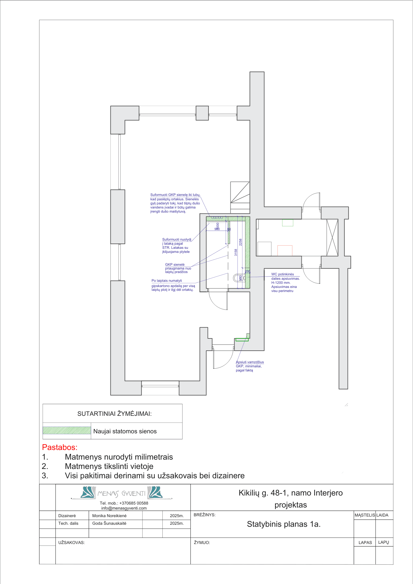 Korpusinių baldų projektavimas 2
