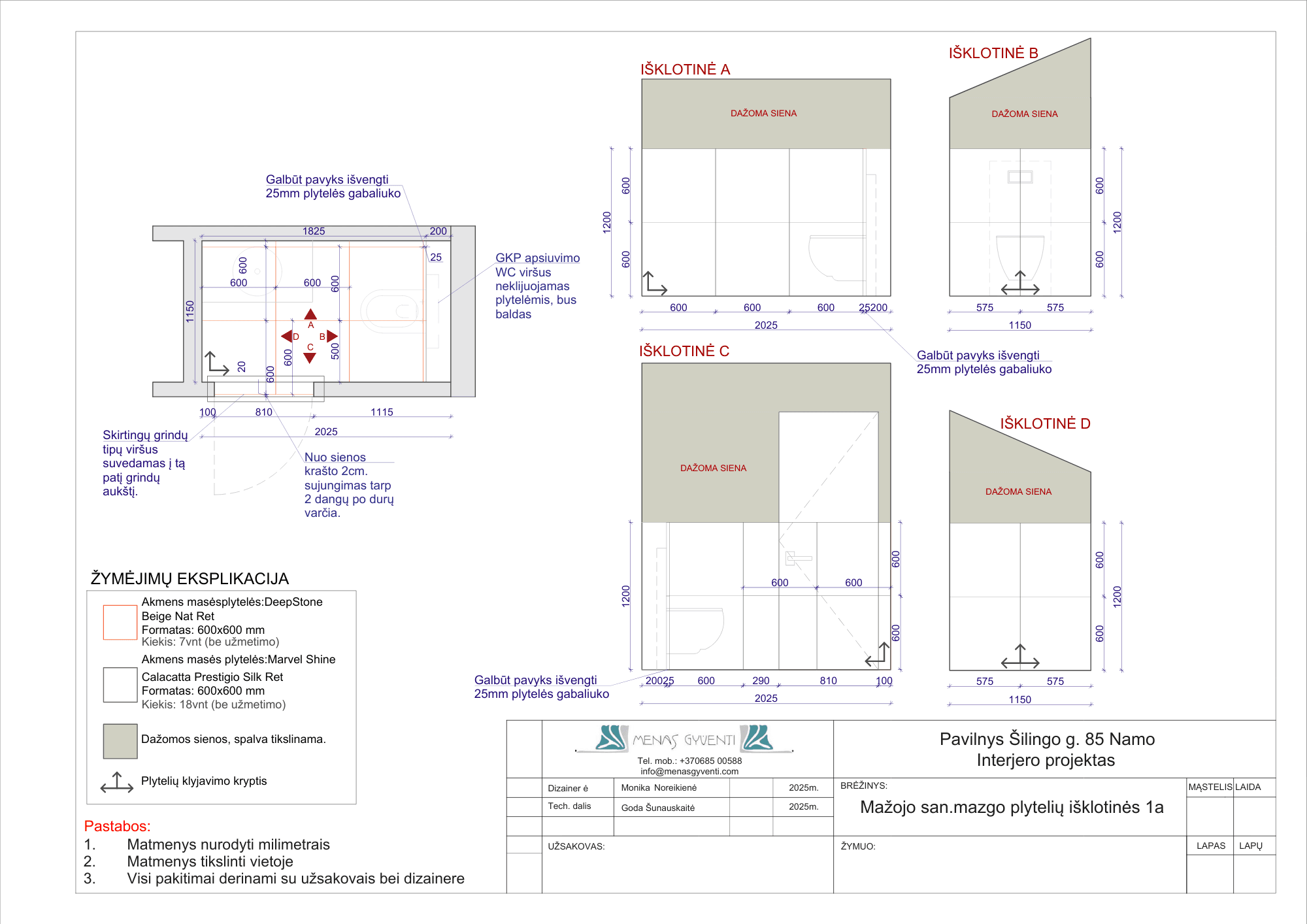 Korpusinių baldų projektavimas ir gamyba
