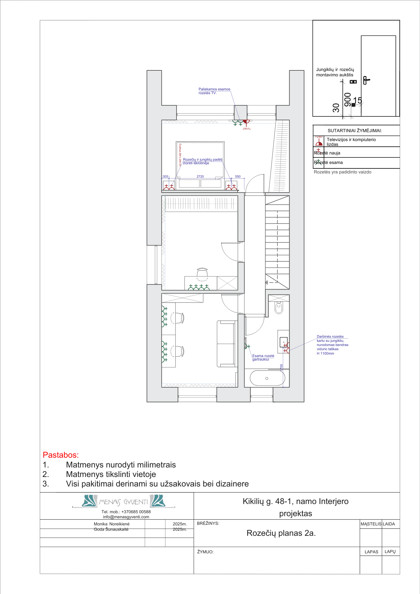 Korpusinių baldų projektavimas 17