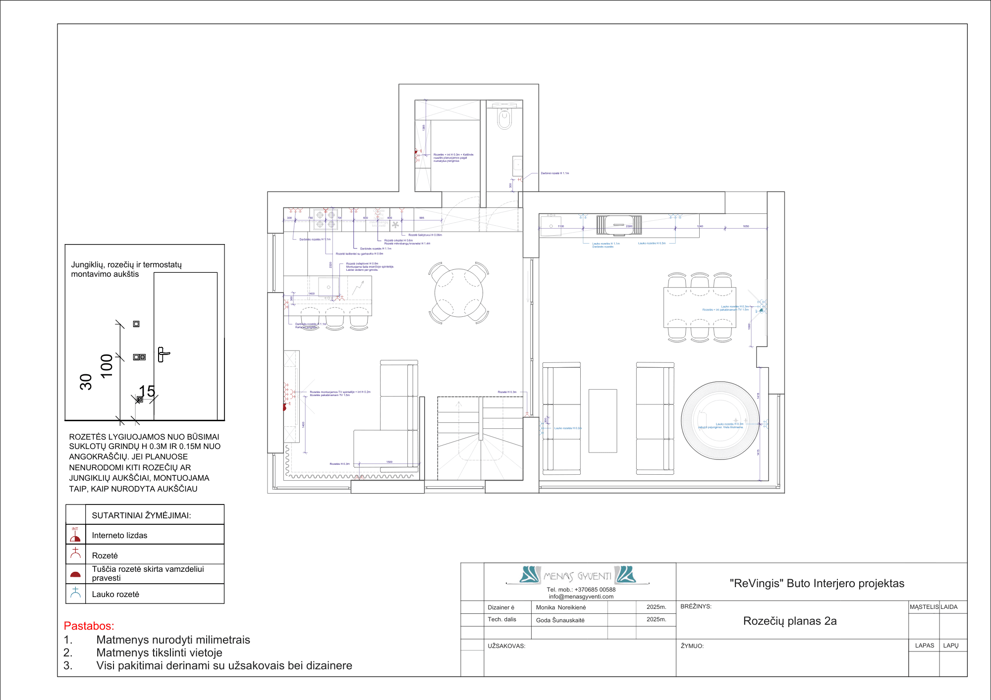 Korpusinių baldų projektavimas 16