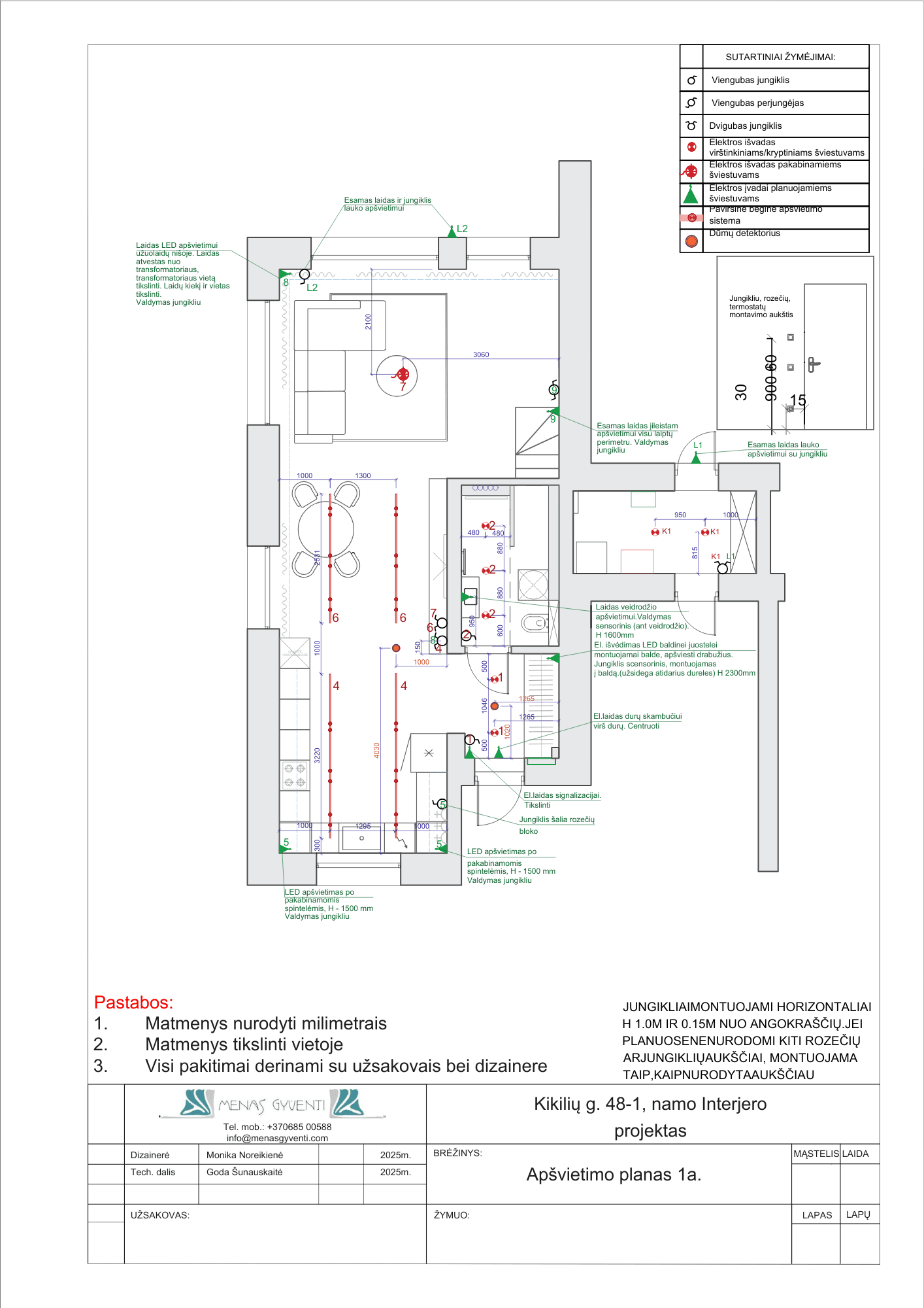 Korpusinių baldų projektavimas 19
