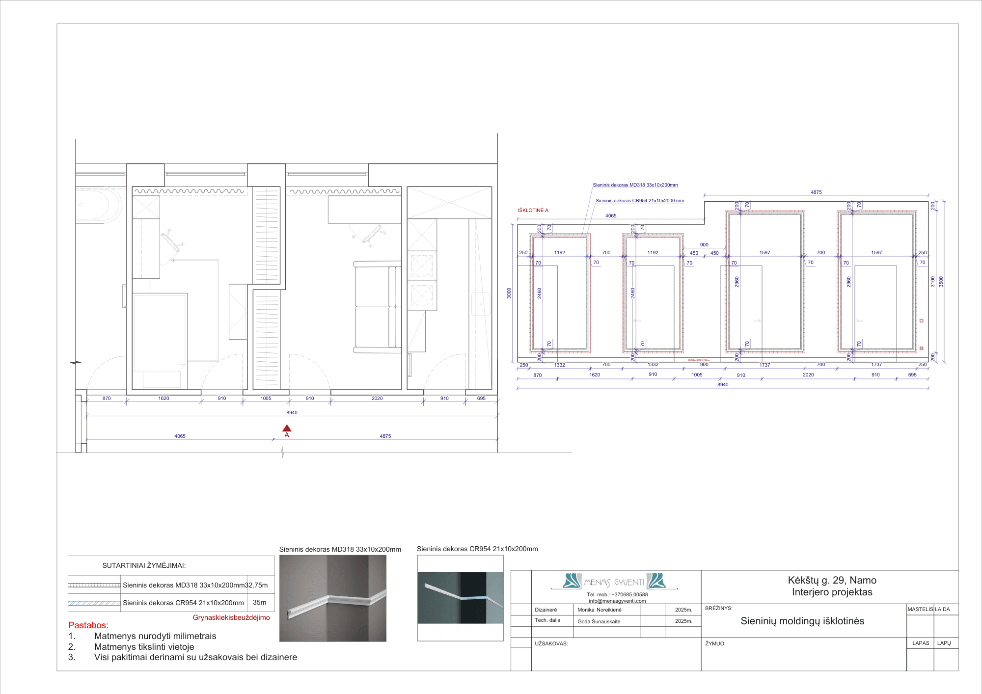 Korpusinių baldų projektavimas 31