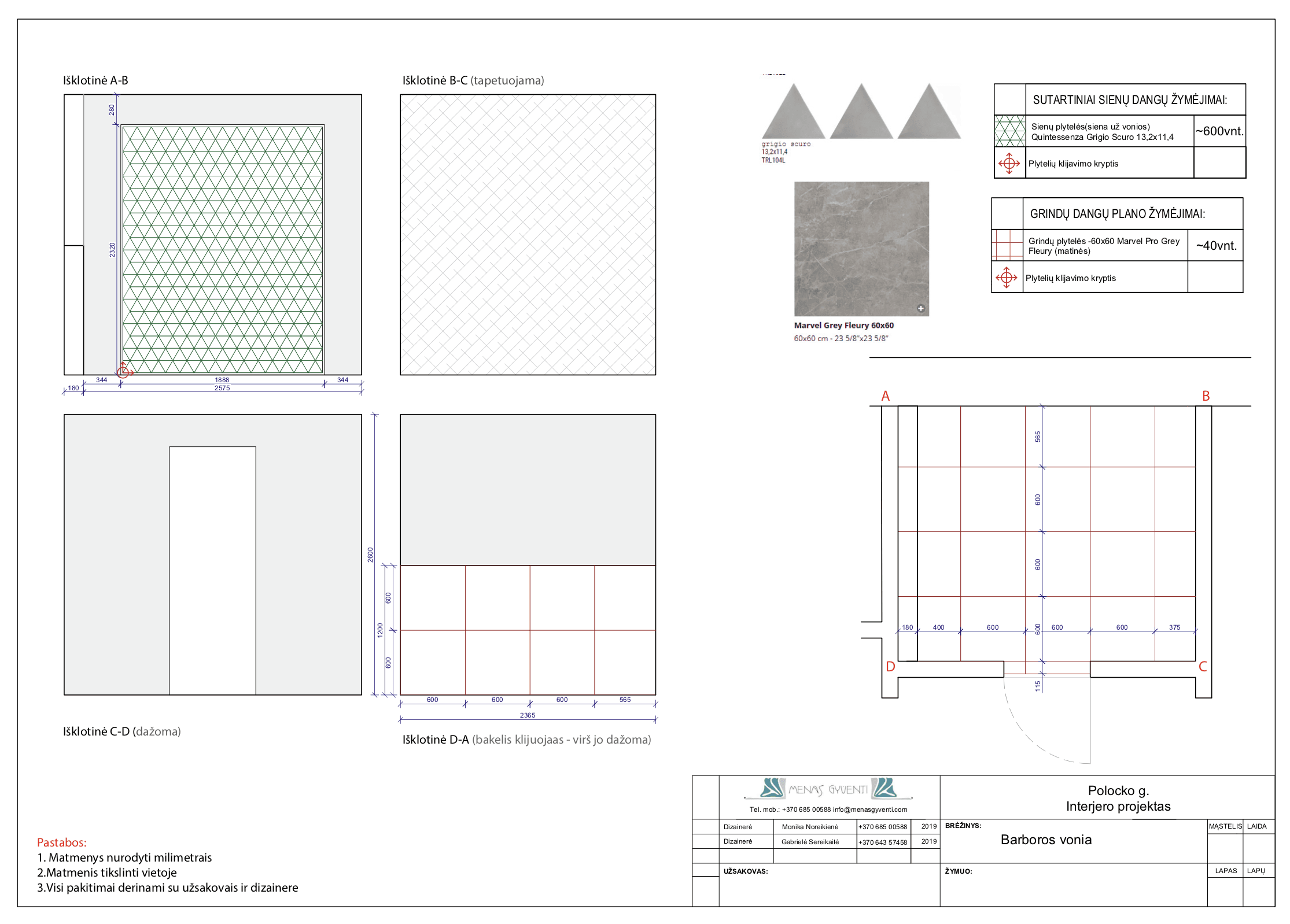 Korpusinių baldų projektavimas 34